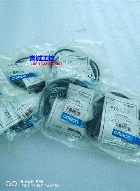 全新OMRON光电开关，E3Z-D61,包邮！议价$