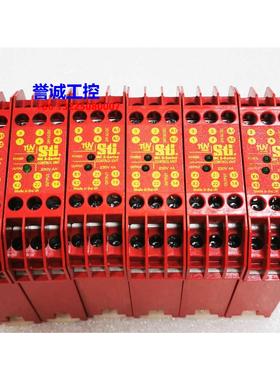 英国STI安全继电器，44531-0010，MC S-series,包好包邮！议价$
