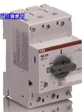 原装ABBD电动机起动器 MS325-20 (16 - 20A)议价$