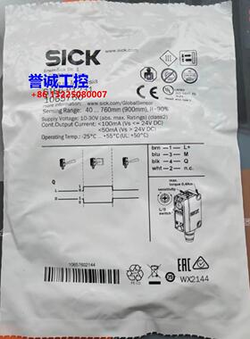 SICK西克传感器 GTE6-P4212/P1231 1051781 1065760 全新原装议价