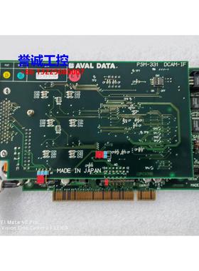 AVAL DATA 图像采集卡，PSM-331 DCAM-IF,APC-332，IPCI-BASE议价