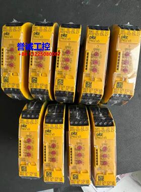 PILZ皮尔兹安全继电器PNOZ S5 751105 750105 全新原装议价$
