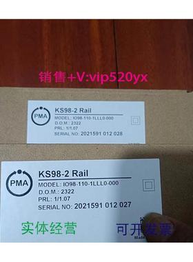 现货供应PMA温控模块 IO98-110-1LLL0-000 KS98-2Rai