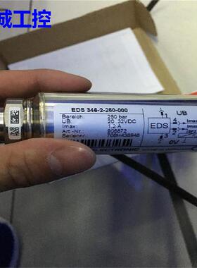 易福门IFM IGS236电感式接近开关全新可议价议价$