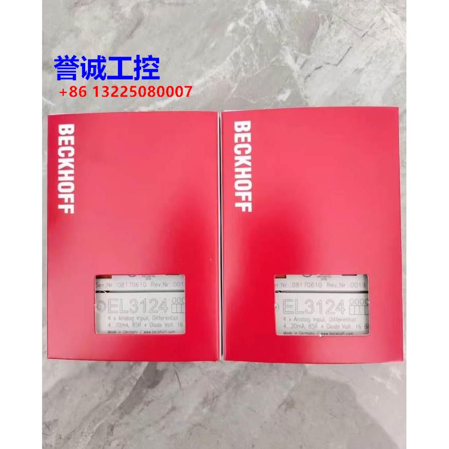 倍福BECKHOFF模块 EL3124 EL3602 EL3702 全新原装议价议价$