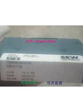 现货供应SEW变频器编码器卡DEH11B， 货号08243107 议价