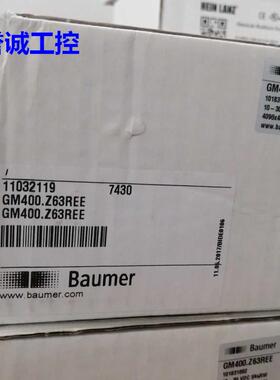 堡盟Baumer GM400.Z63REE编码器 11032119议价$