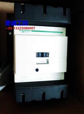 施耐德 LC1D150 LC1D150B7/F7/P7/Q7/R7/U7议价$