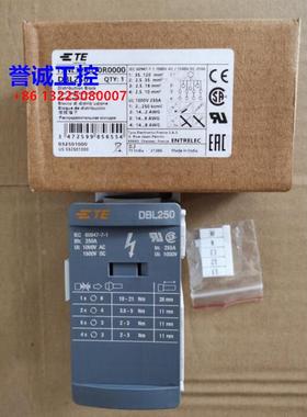 原装ABB/TE 配电型接线端子 DBL250 1SNL325010R0000议价$