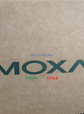 现货供应MOXA IM-6700A-4SSC2TX 2电4光单模交换机模块。全新 现
