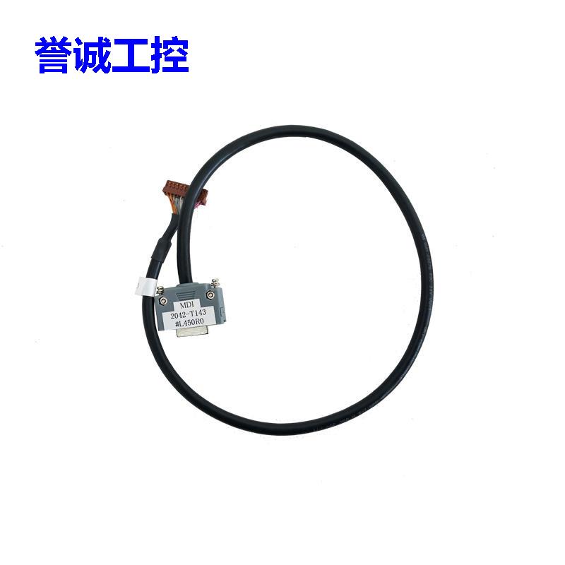 发那科键盘线缆A02B-0236-K812/K813 2042-T143#450R0 全新原装议