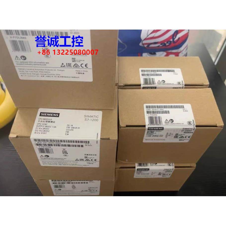 西门子模块6ES7214-1AG40-0XB0 全新原装 S7-1200 CPU1214C议价$