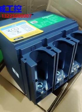 施耐德 LVSMC23DZ议价$