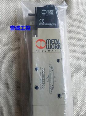 意大利Metal Work电磁阀 7020022200/SOV35SOS00现货议价$