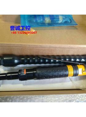 阿特拉斯AtlasCopco气动工具LTV009R07-6弯头气动定扭力扳手议价$