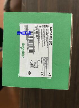 施耐德TM251MESE / TM251MESC全新原装，质保一年议价$