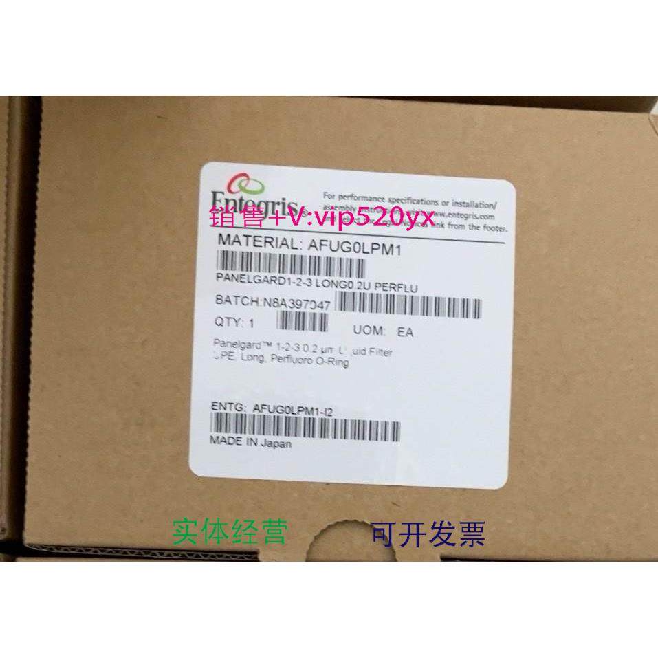 现货供应Entegris英特格原装过滤器AFUG0LPM1,议价