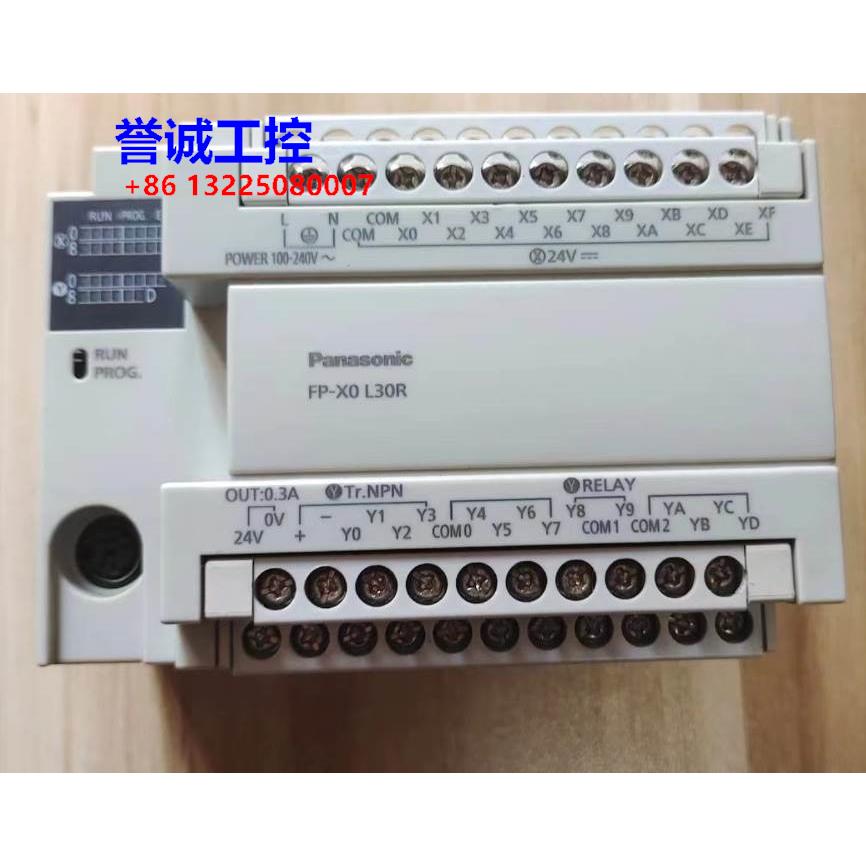PLC 9成新 FP-X0 L30R/FP-X L14R/FP-X0 L14R/FP-X C14R议价议价$