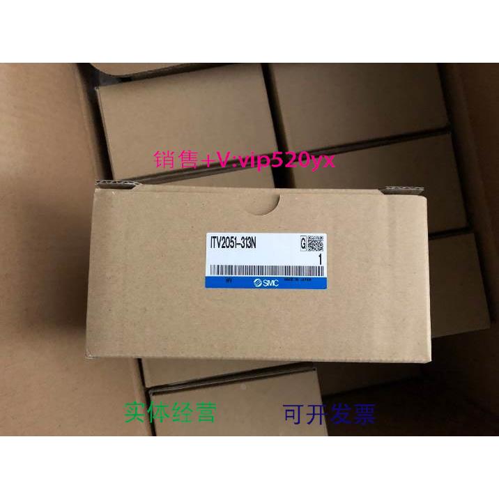 现货供应SMC全新原装ITV2050-313BS2