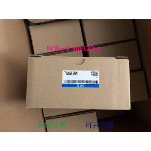 现货供应SMC全新原装ITV2050-313BS2