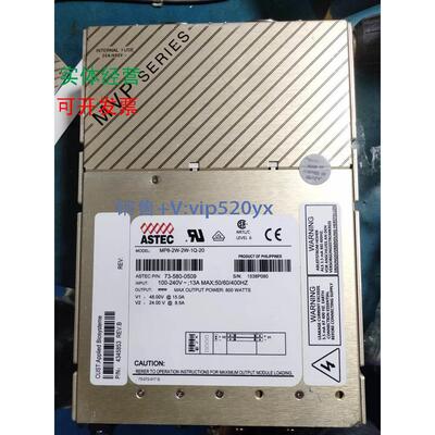 现货供应ASTEC 雅达电源 MP8-2W-2W-1Q-20 电源供应器二手九成新