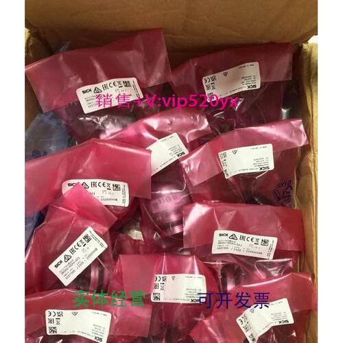 现货供应sick编码器 SRS50-HZA0-S21 议价