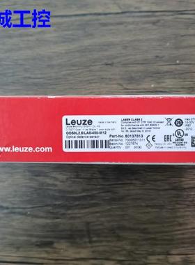 全新原装 劳易测 50137813 ODS9L2.8/LA6-450-M12 现货销售议价*