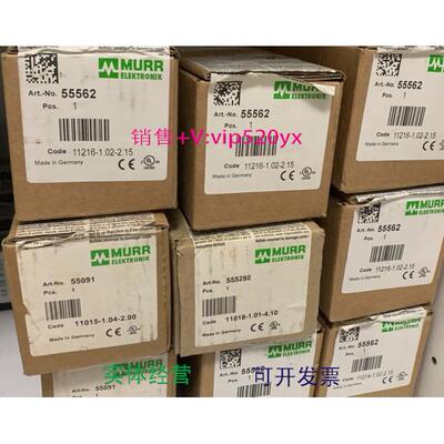 现货供应MURR穆尔模块全新 品牌型号 55562 议价