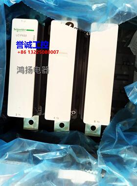 施耐德 LC1F630M7 LC1F630P7 LC1F630N7 LC1F630F7 LC1F630Q7议价