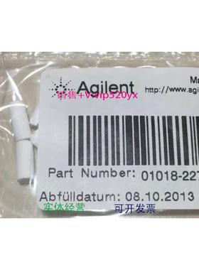 现货供应安捷伦01018-22707过滤白头原装，议价