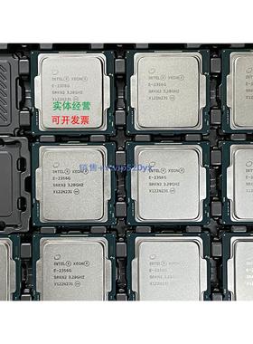 现货供应全新正式版XEON E-2356G,3.2G,PCIE 4.0,6C/12T,P750核显