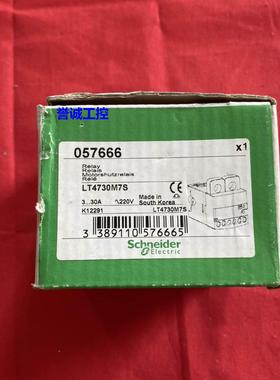 施耐德电流继电器保护器057666 LT4730M7S电子式过流继电器议价$