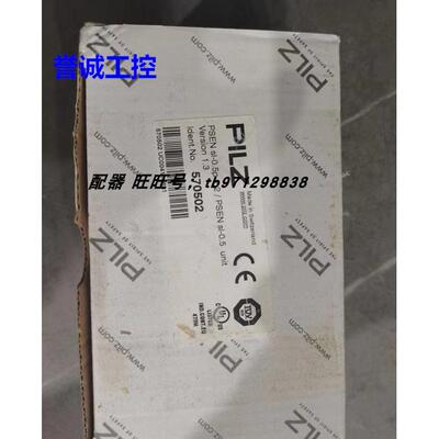 Pilz 570502 皮尔磁开关 PSEN sl-0.5p 2.2 / PSEN sl-0.5 1unit