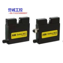 ABB机械安全产品 Dalton 原装 程序锁 8芯接口议 M12 带Eden