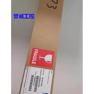 原装Millipore 密理博ZMQUVLP01 185/254nm双波长紫外灯 MILLI-Q