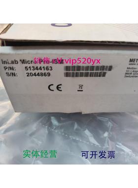现货供应梅特勒三合一5mm微量样品INLAB MICRO PRO-ISM玻璃PH电极