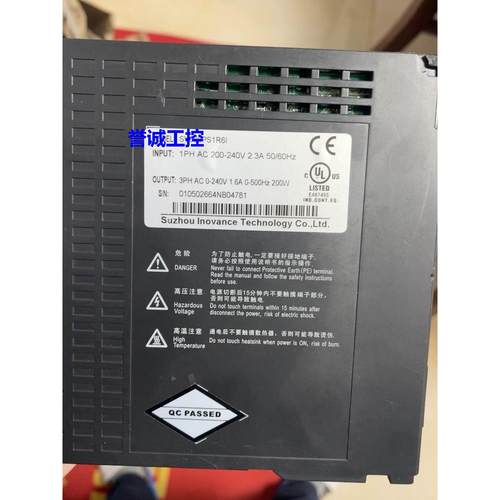 汇川驱动SV660PS1R6I二手议价议价$