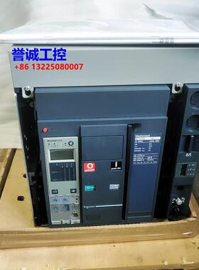 施耐德 NT10H2 NT08H2 NT06H2 NT12H2 NT16H2 3D/O 议议价$