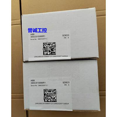 ABB全新原装SD833，3BSC610066R1议价*