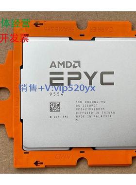 现货供应AMD 9124/9174F/9274F/9354/9374F/9454/9554/9474F/9654