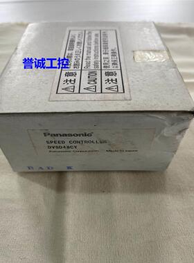 小型齿轮马达变换器DVSD48CY速度控制器制动单元议价$