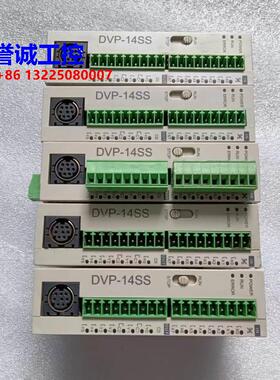 台达 DVP14SS11R2/DVP04AD-S/DVP28SV11T/DVP06AD-S/DVP10SX11R议