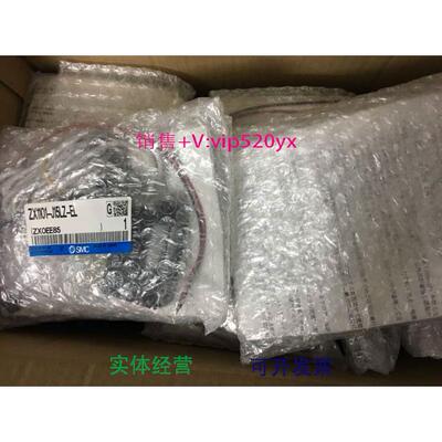 现货供应现货SMC真空发生器ZX1101-J15LZ-EL ZR113S2-K25MZ-DNML