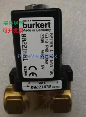 现货供应全新德国burkert宝德6213EV水阀00221601 G3/8 00221432