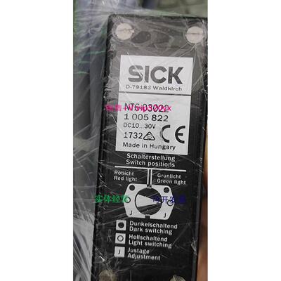 现货供应西克色标传感器， 型号:NT6-03022 议价