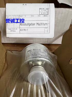 全新堡盟编码器G1357.Z76 GXM7W.Z16 GM400.Z41 GM400.Z80议价议