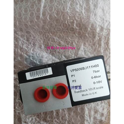 现货供应全新原装NORGREN电气比例阀 VP5006BJ111H00 议价