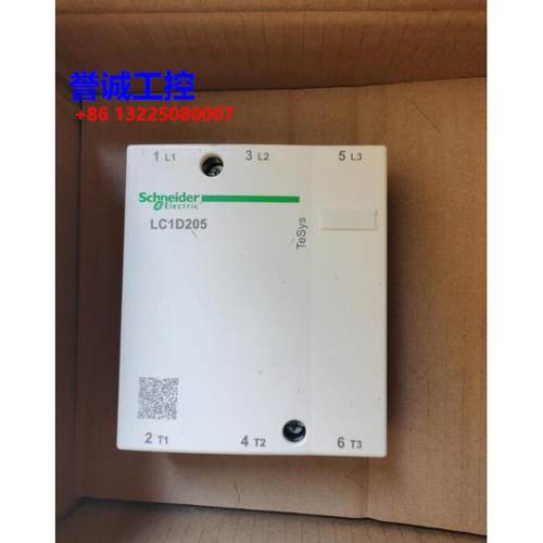 原装施耐德交流接触器 LC1D205M7C 220VAC 50/60HZ议价$
