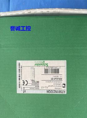 施耐德软启动器ATS01N232QN保护开关接触器继电器马达保护器议价$