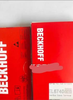 EL6740-0010倍福模块，行货没拆封，现货供应议价$